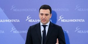 Φωτογραφία: IntimeNews