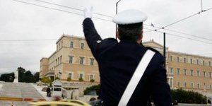 Σε ισχύ από τις 15:00 οι κυκλοφοριακές ρυθμίσεις στο κέντρο της Αθήνας