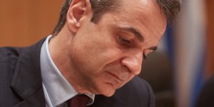 ΦΩΤΟΓΡΑΦΙΑ: INTIME NEWS