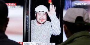 Φωτογραφία: AP Photo/Ahn Young-joon