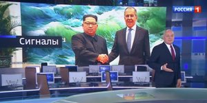 Φωτογραφία: YouTube/Rossiya1