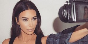 Φωτογραφία: kimkardashian/Ιnstagram