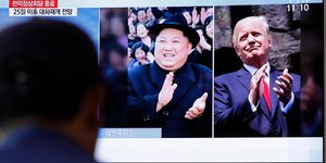 Φωτογραφία: ΑΡ