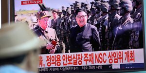 Φωτογραφία: Associated Press