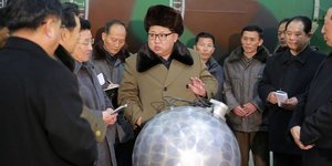 Φωτογραφία: ΑΠΕ/  EPA/KCNA