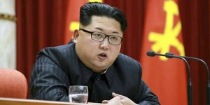 (ΑΠΕ/ EPA/ RODONG SINMUN)