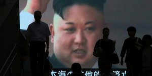 ΦΩΤΟΓΡΑΦΙΑ: ΑΡ