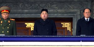 Κιμ Γιονγκ Ουν/ Φωτογραφία: AP