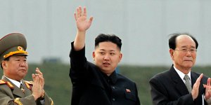 Ο Βορειοκορεάτης ηγέτης Κιμ Γιονγκ Ουν