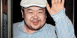 ΦΩΤΟΓΡΑΦΙΑ: ΑP