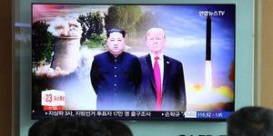 Φωτογραφία: ΑΡ