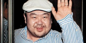 Φωτογραφία: Shin In-seop/JoongAng Ilbo via AP