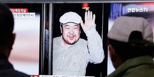 Φωτογραφία: AP