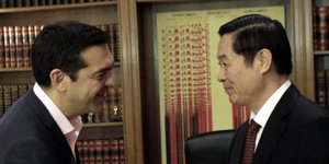 Φωτογραφία: Eurokinissi