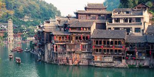 Φενγκχουάνγκ: Μια πόλη - στολίδι ξεχασμένη από το χρόνο [εικόνα]