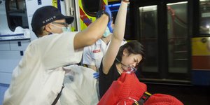 ΦΩΤΟΓΡΑΦΙΑ: EPA/ALEX HOFFORD