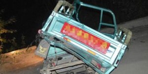 Φωτογραφία: People's Daily Online