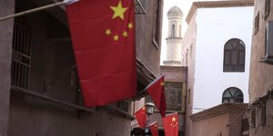 Κίνα σημαία/ Φωτογραφία AP images