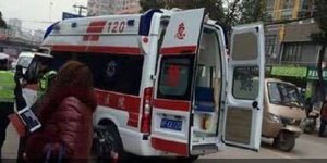 φωτογραφία: twitter CCTV