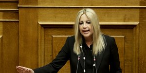 Φώφη Γεννηματά