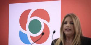 Φωτογραφία: Intimewews/ΛΙΑΚΟΣ ΓΙΑΝΝΗΣ