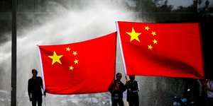 Κίνα σημαία/ Φωτογραφία AP images