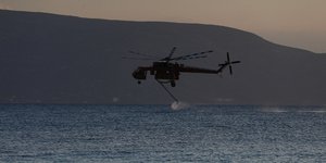 Φωτογραφία: SOOC