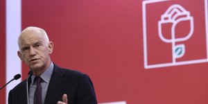 Φωτογραφία: IntimeNews