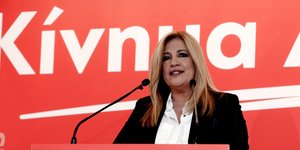 Φωτογραφία: Intimenews