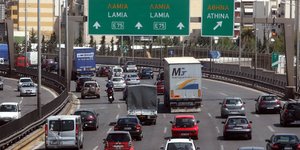 ΦΩΤΟΓΡΑΦΙΑ: EUROKINISSI