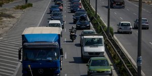 Φωτογραφία: EUROKINISSI/ΣΤΕΛΙΟΣΜΙΣΙΝΑΣ