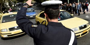 ΦΩΤΟΓΡΑΦΙΑ ΑΡΧΕΙΟΥ: EUROKINISSI /ΤΑΤΙΑΝΑ ΜΠΟΛΑΡΗ