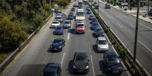 Φωτογραφία αρχείου: EUROKINISSI/ ΣΤΕΛΙΟΣ ΜΙΣΙΝΑΣ