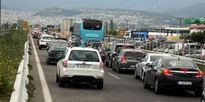 Φωτογραφία: Εurokinissi