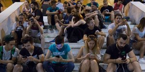 Φωτογραφία: Intimenews