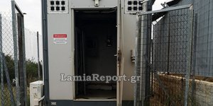 Σε Λιβαδειά και Θήβα ρήμαξαν τους σταθμούς κινητής τηλεφωνίας