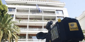 Φωτογραφία αρχείου: EUROKINISSI-TΑΤΙΑΝΑ ΜΠΟΛΑΡΗ