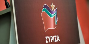 Φωτογραφία: IntimeNews