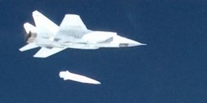 Φωτογραφία: ΑΡ