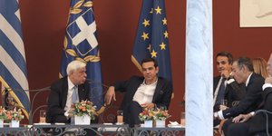 Φωτογραφία: Intime News