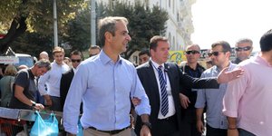 Στην 82η ΔΕΘ ο Κυριάκος Μητσοτάκης / Φωτογραφία:Eurokinissi