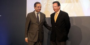 EUROKINISSI/ΚΩΣΤΑΣ ΚΑΤΩΜΕΡΗΣ