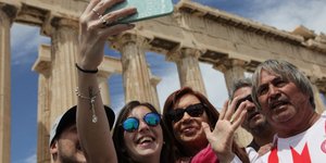 Φωτογραφία: EUROKINISSI/ ΓΙΑΝΝΗΣ ΠΑΝΑΓΟΠΟΥΛΟΣ