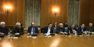 EUROKINISSI/ΓΙΩΡΓΟΣ ΚΟΝΤΑΡΙΝΗΣ