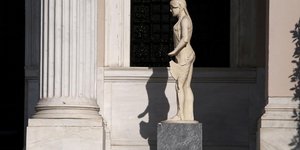 Απάντηση Μαξίμου σε εταίρους - SOOC/ΜΕΝΕΛΑΟΣ ΜΥΡΙΛΛΑΣ