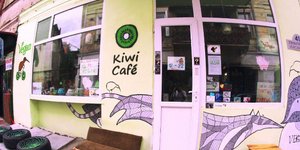 (φωτογραφία: Kiwi Cafe/Facebook)