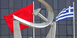 ΚΚΕ