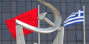 ΚΚΕ: Ο λαός να απορρίψει μαζί με τα μέτρα και τα παραμύθια της κυβέρνησης