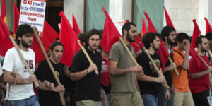 To ΚΚΕ διαδηλώνει ενάντια στα νέα μέτρα αύριο σε Αθήνα και Θεσσαλονίκη