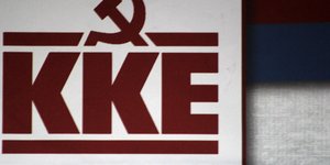 ΦΩΤΟΓΡΑΦΙΑ: EUROKINISSI/ΣΩΤΗΡΗΣ ΔΗΜΗΤΡΟΠΟΥΛΟΣ